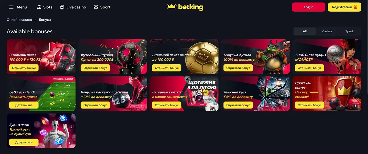 In Deutschland online Casino spielen: BetKing Casino im Überblick