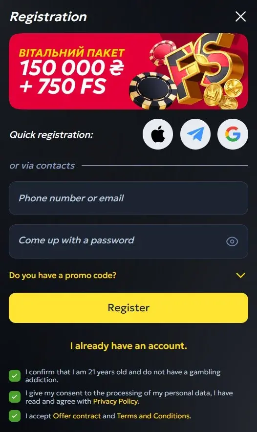 betkingcasino.de – Review für Spieler aus Deutschland